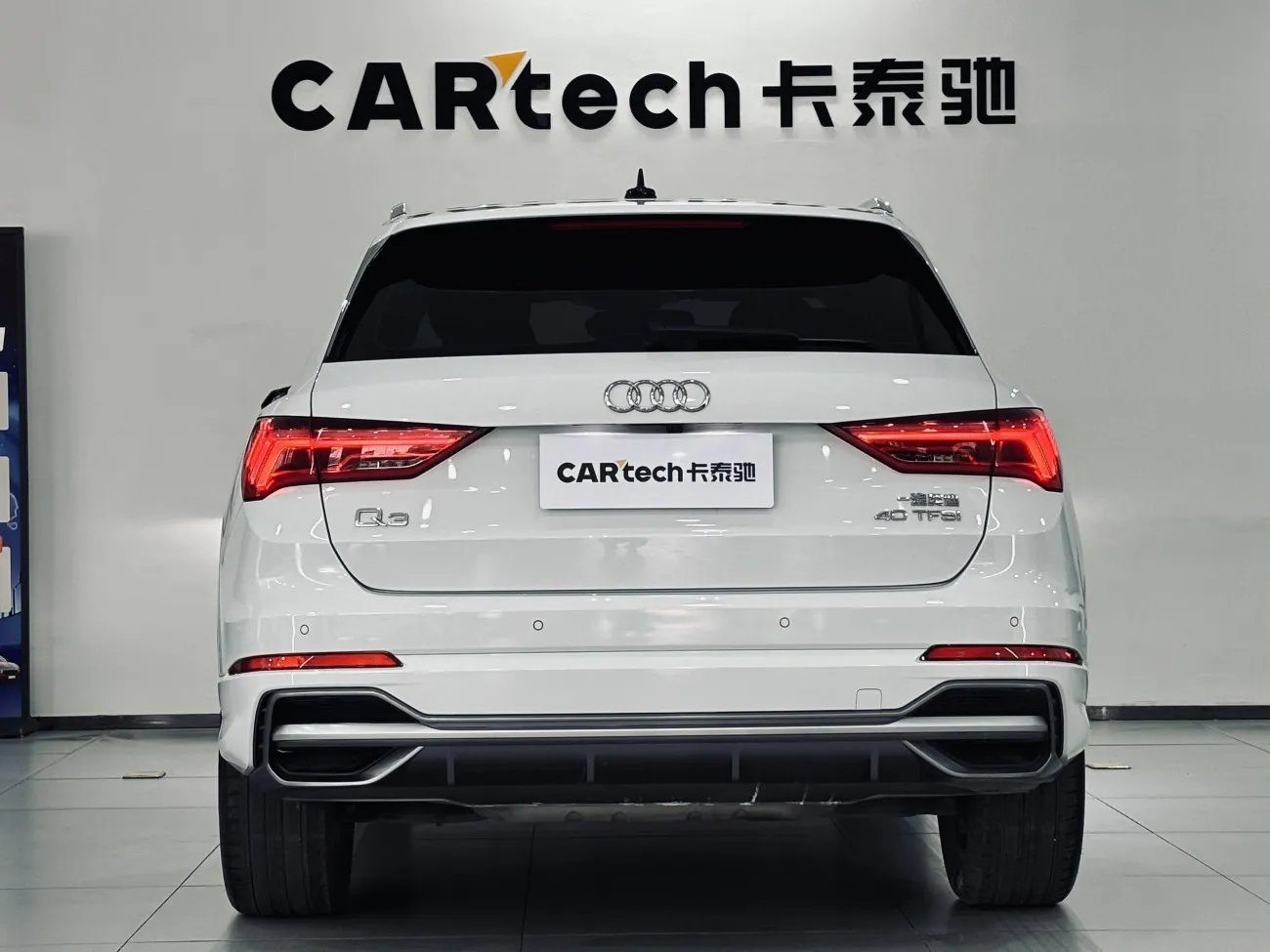 Audi Q3 40 TFSI 2021