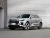 Audi Q5L 150 2026