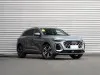 Audi Q5L 150 2026