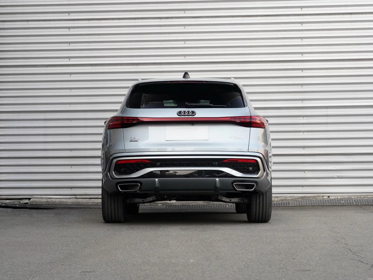 Audi Q5L 150 2026