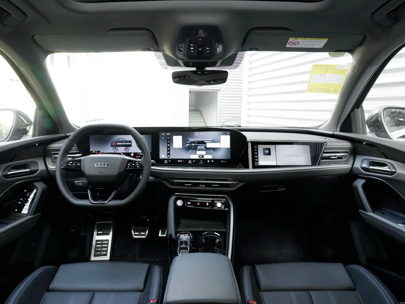 Audi Q5L 150 2026