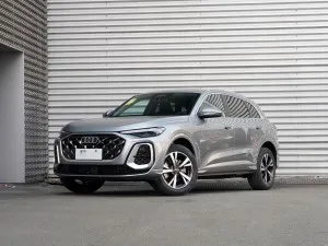 Audi Q5L 150 2026