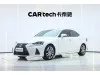 Lexus IS 300 2017
