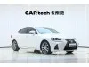 Lexus IS 300 2017