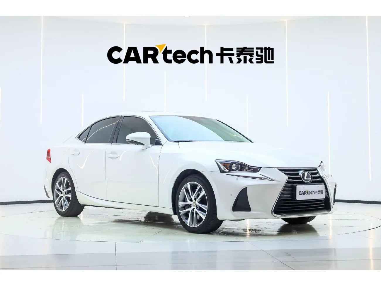 Lexus IS 300 2017