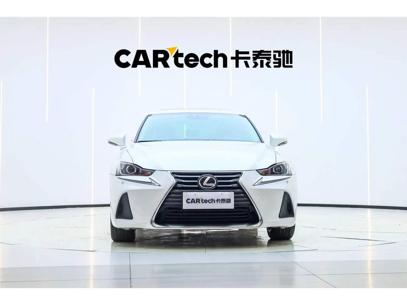 Lexus IS 300 2017