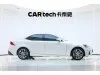 Lexus IS 300 2017