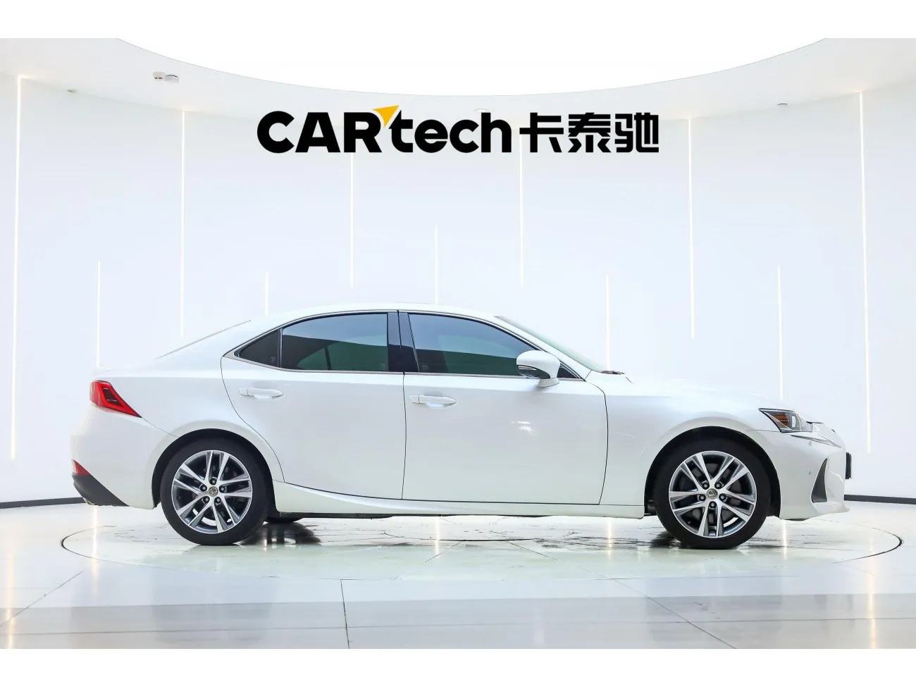 Lexus IS 300 2017