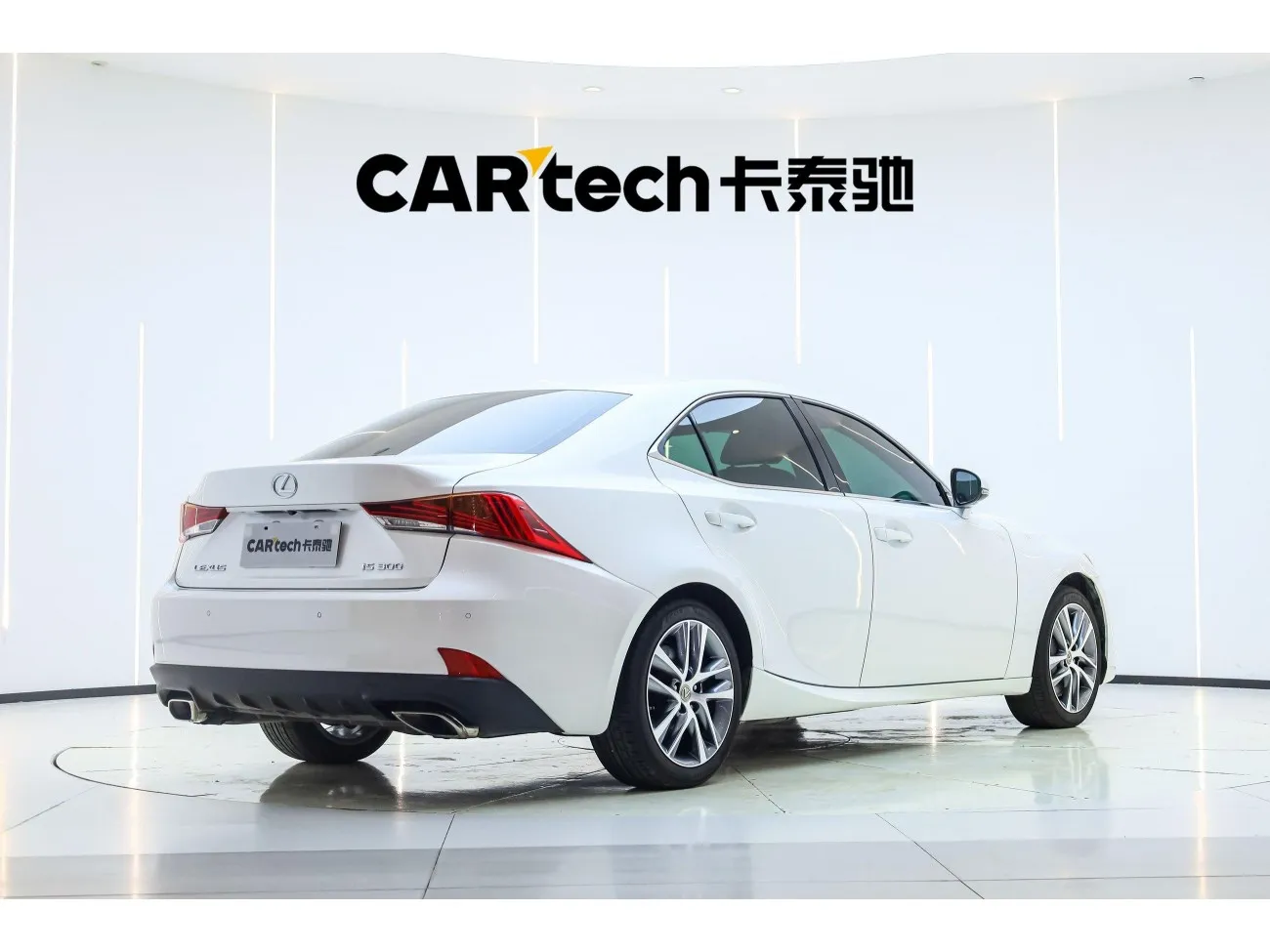Lexus IS 300 2017