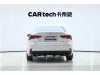 Lexus IS 300 2017