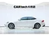 Lexus IS 300 2017