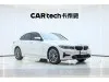 BMW 320i 2022