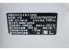 BMW 320i 2022