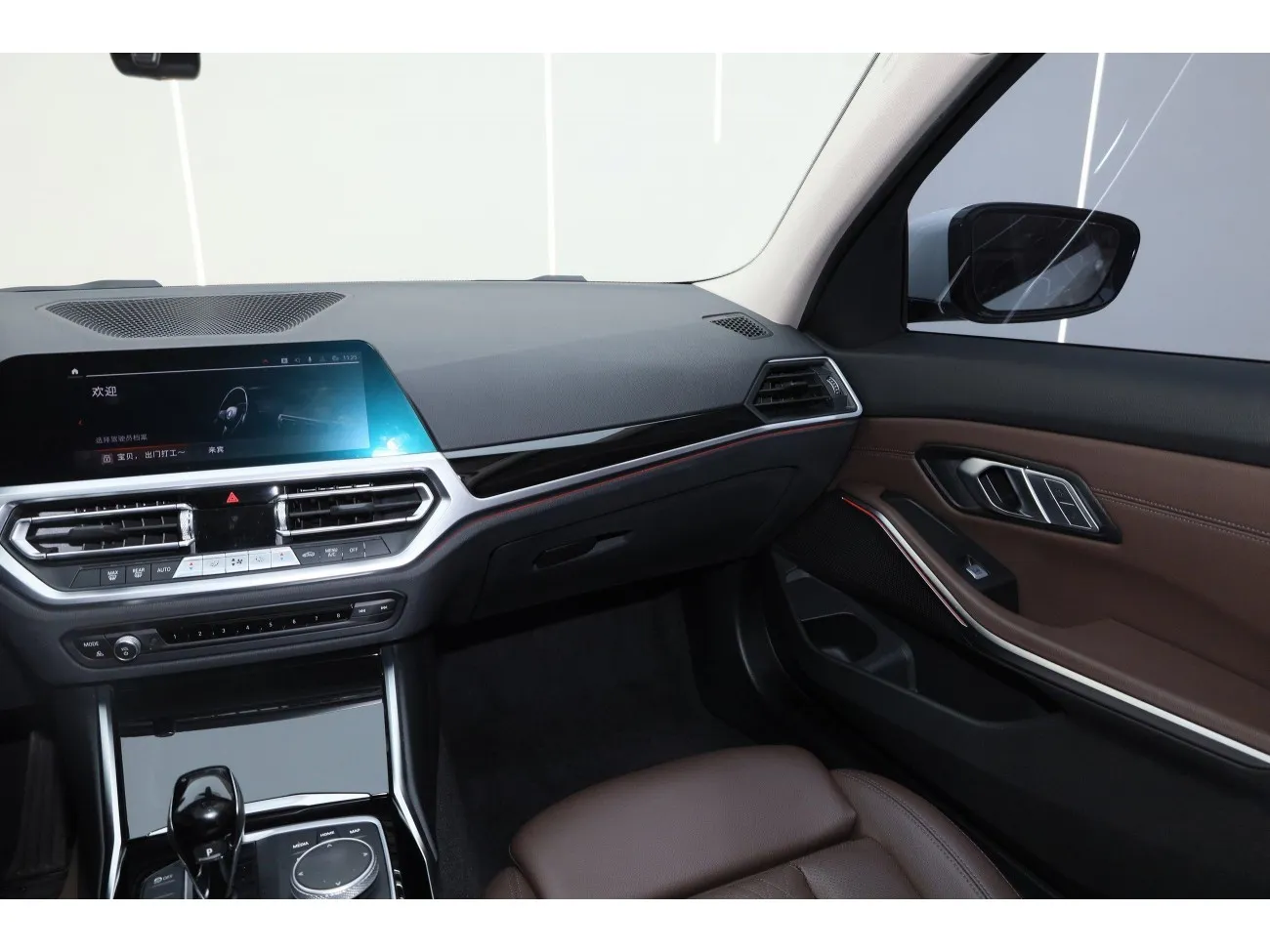 BMW 320i 2022