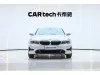 BMW 320i 2022