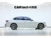 BMW 320i 2022