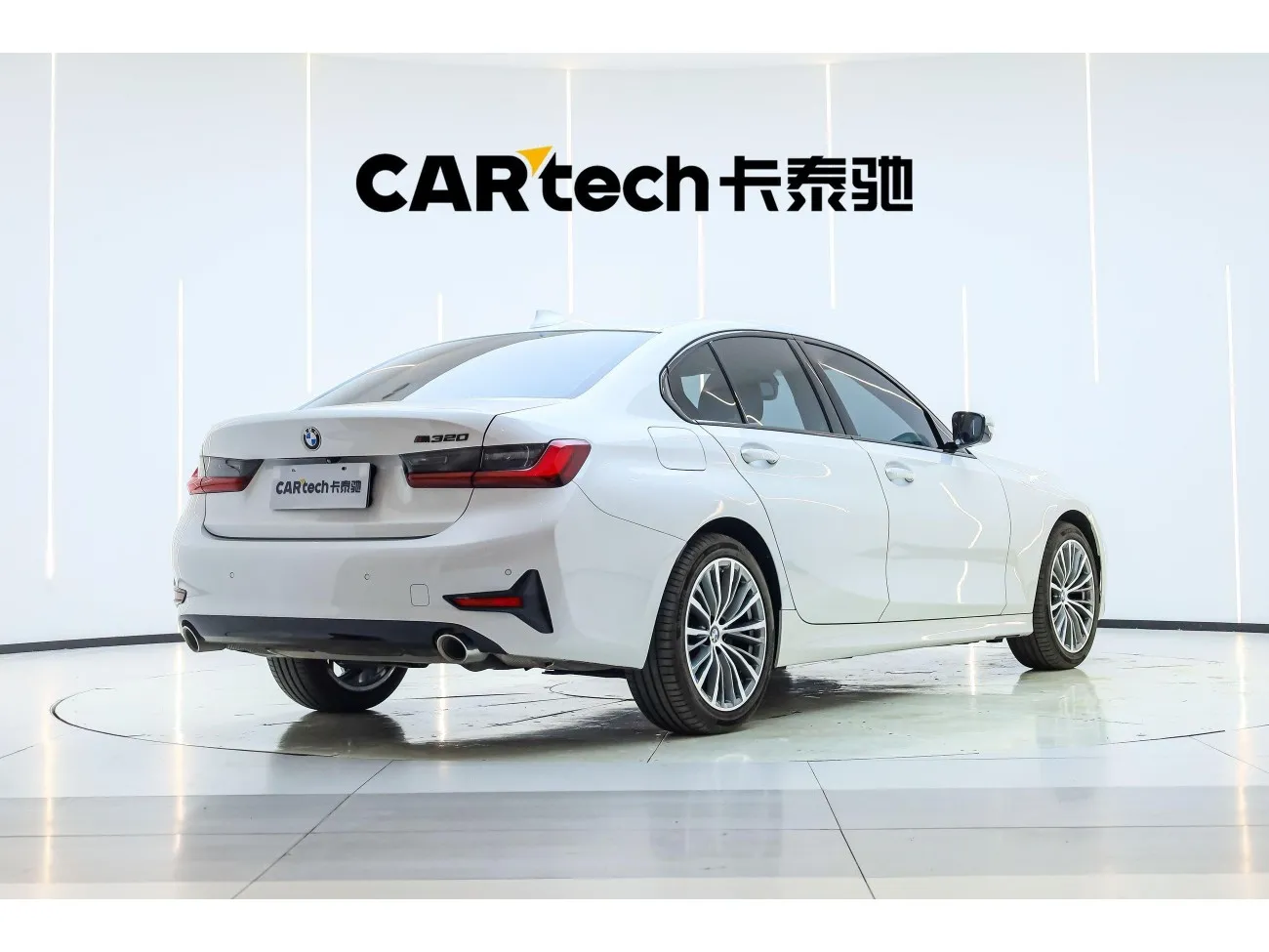 BMW 320i 2022