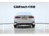 BMW 320i 2022