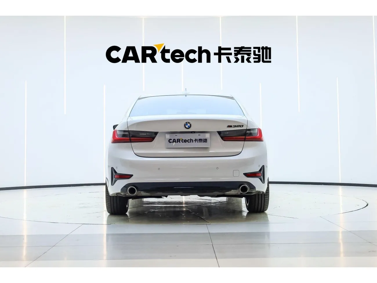BMW 320i 2022