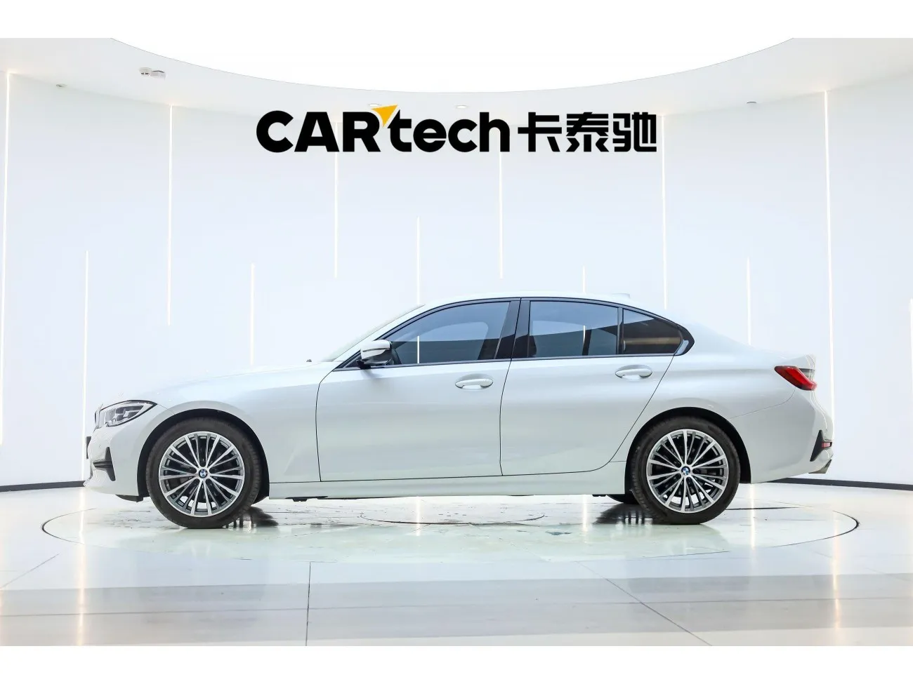 BMW 320i 2022