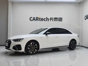 Audi A4L 40 TFSI 2023