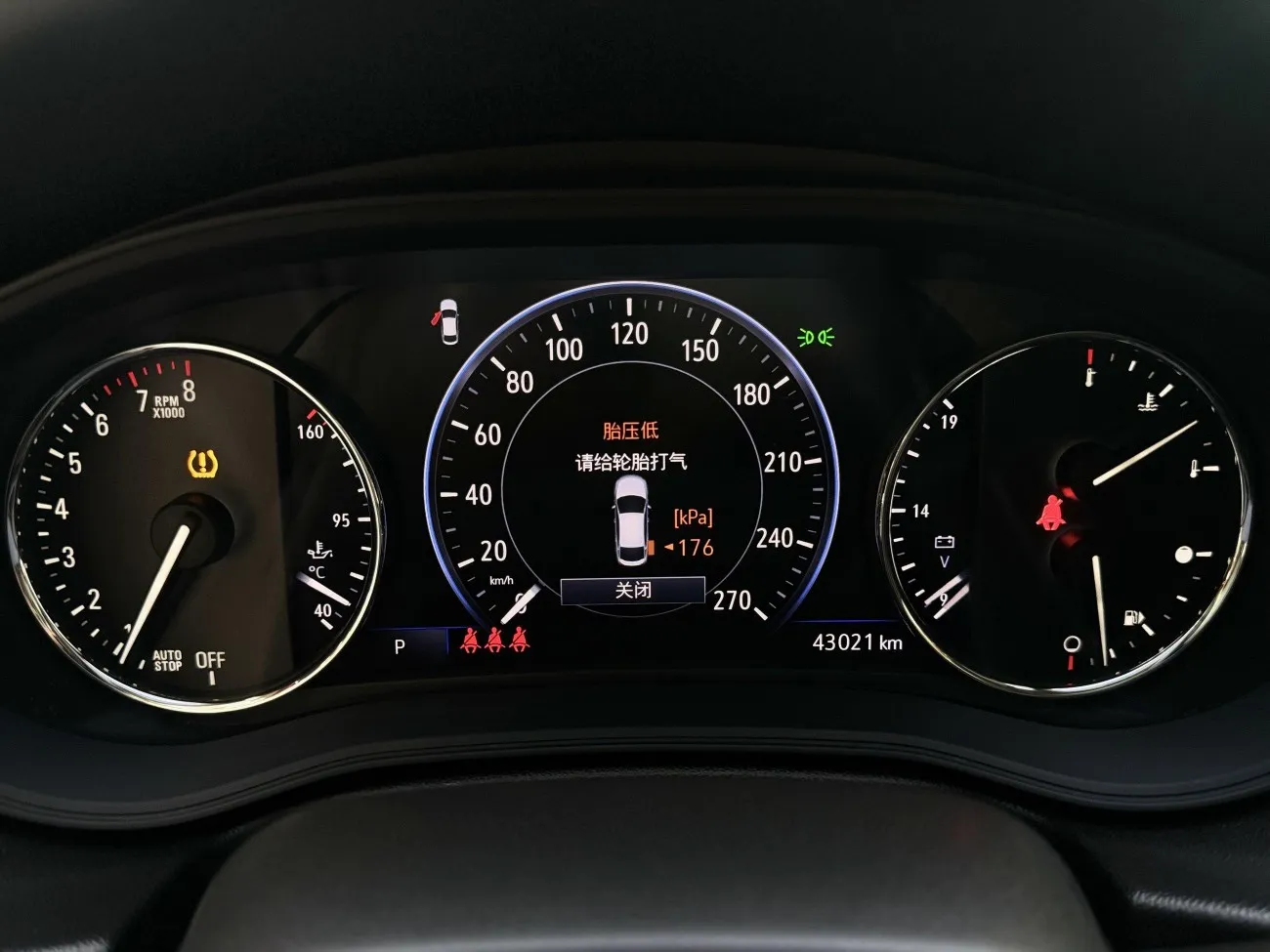 Buick Regal 2022
