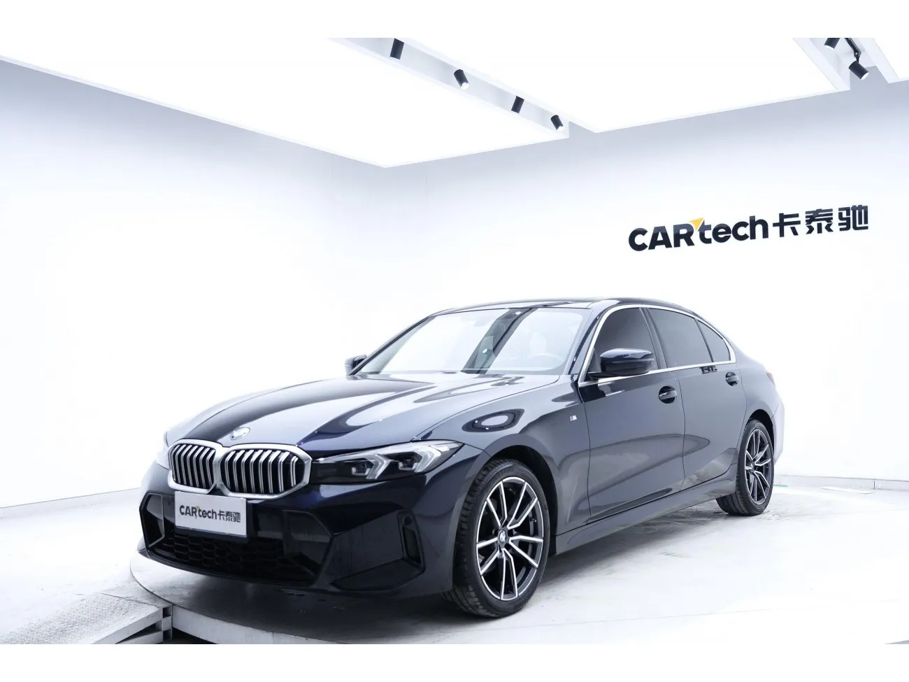 BMW 320Li 2023