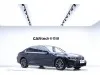 BMW 320Li 2023