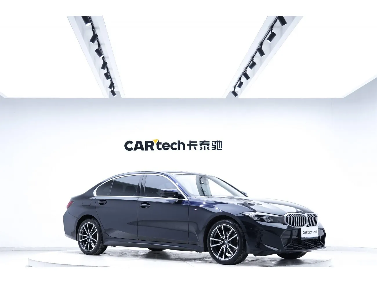 BMW 320Li 2023