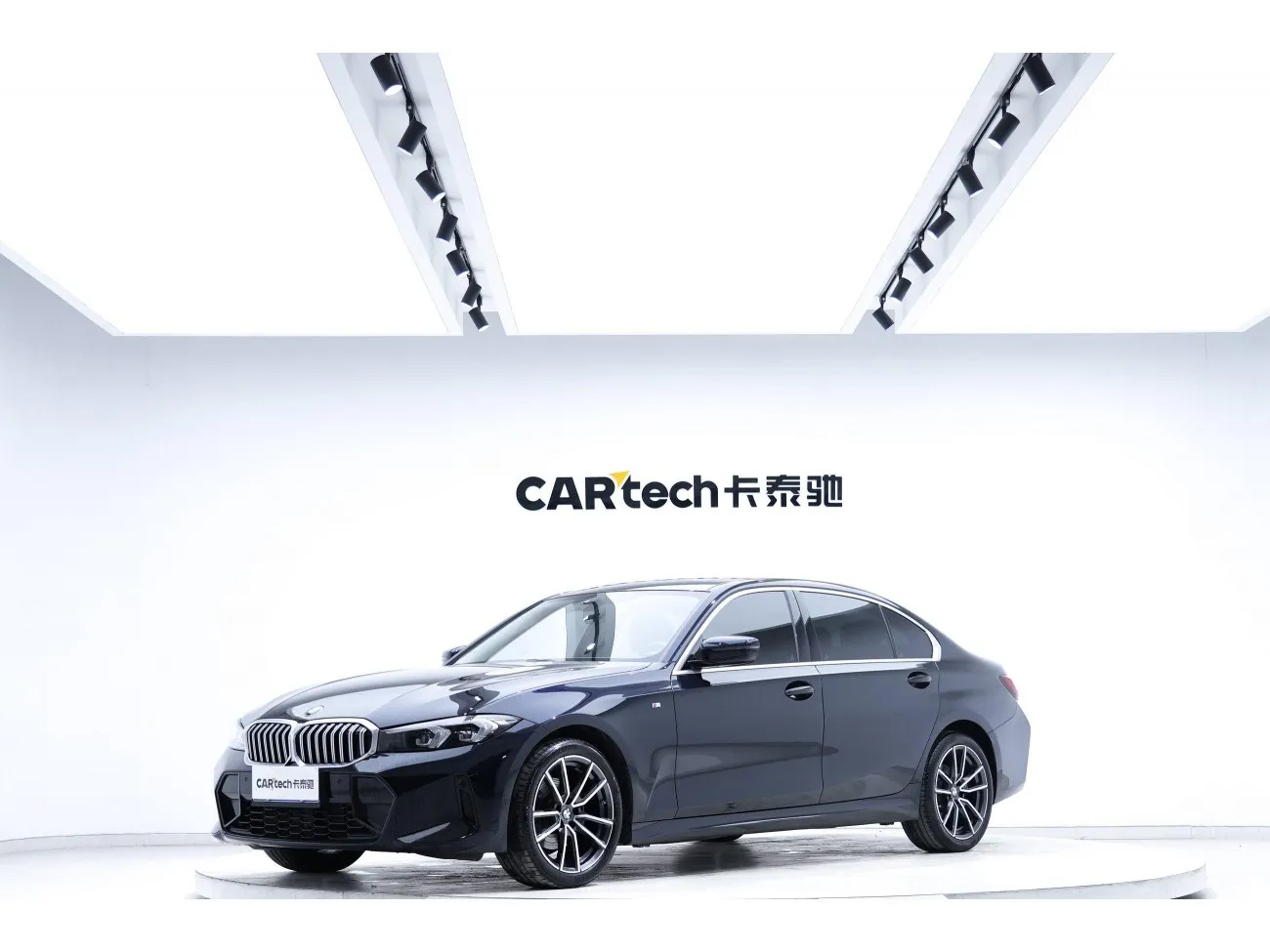 BMW 320Li 2023