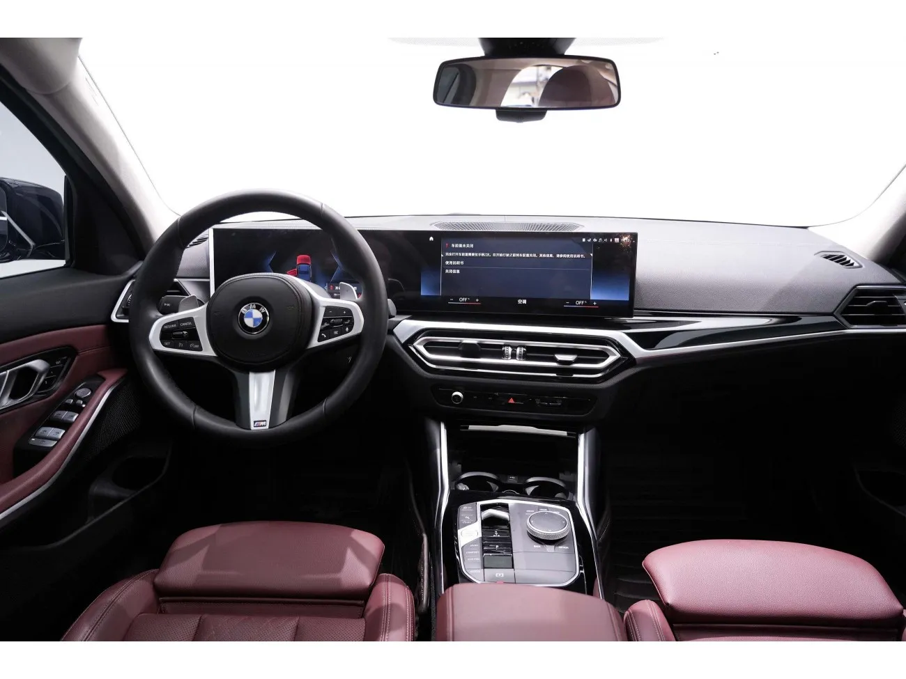 BMW 320Li 2023