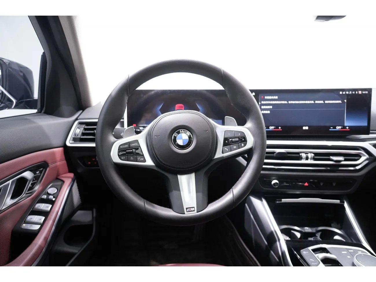 BMW 320Li 2023