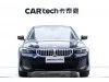 BMW 320Li 2023