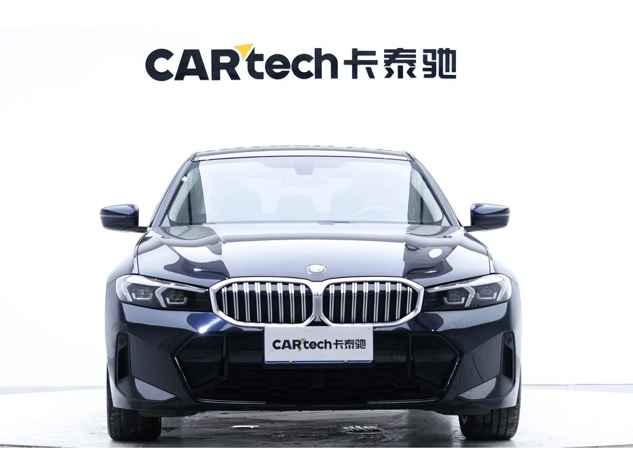 BMW 320Li 2023