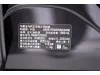 BMW 320Li 2023