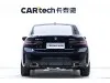 BMW 320Li 2023