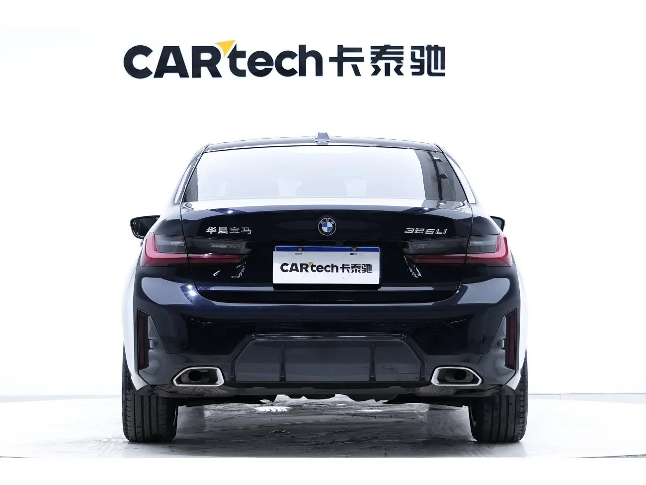 BMW 320Li 2023