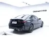 BMW 320Li 2023