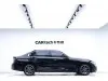 BMW 320Li 2023