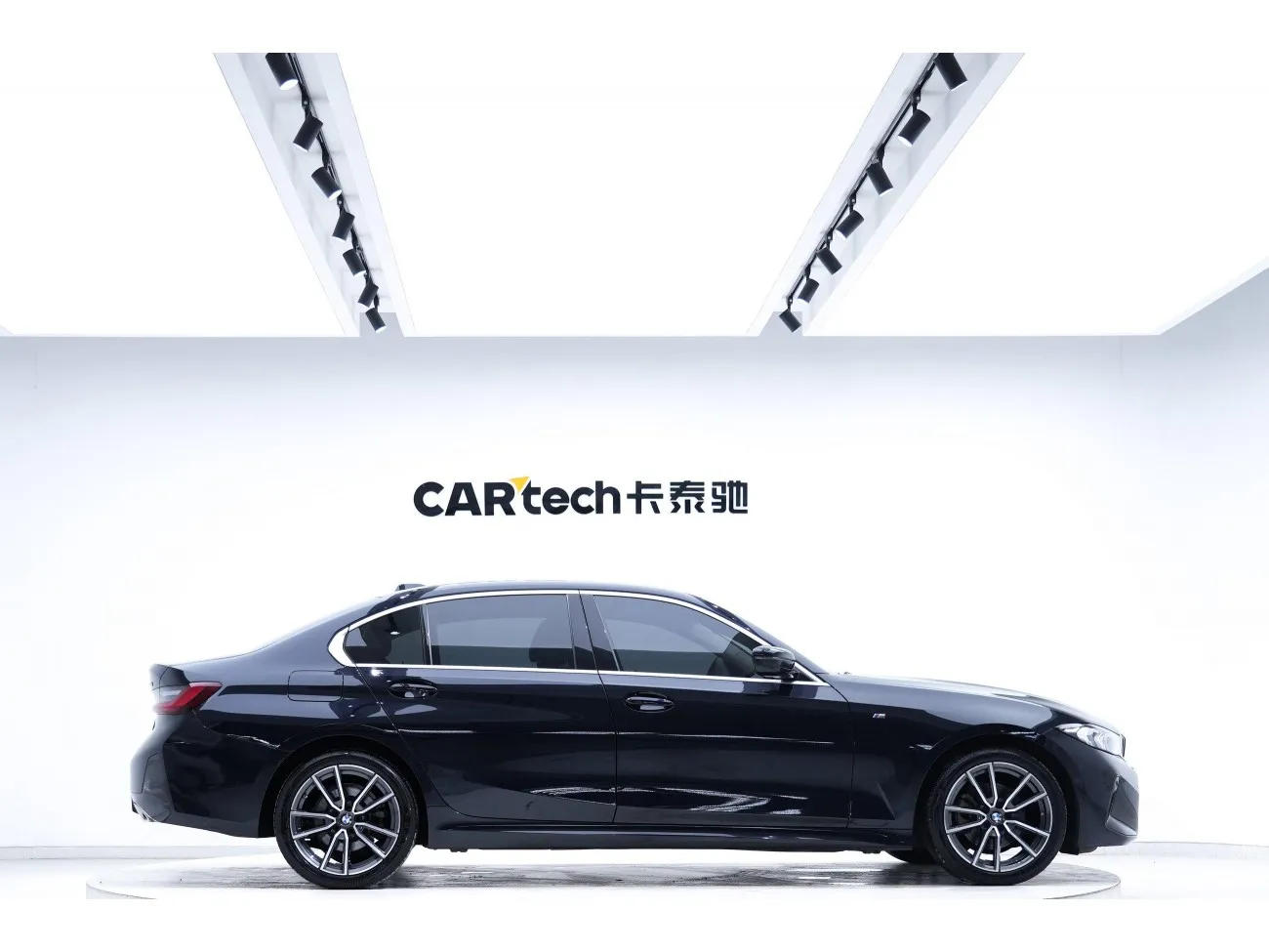 BMW 320Li 2023