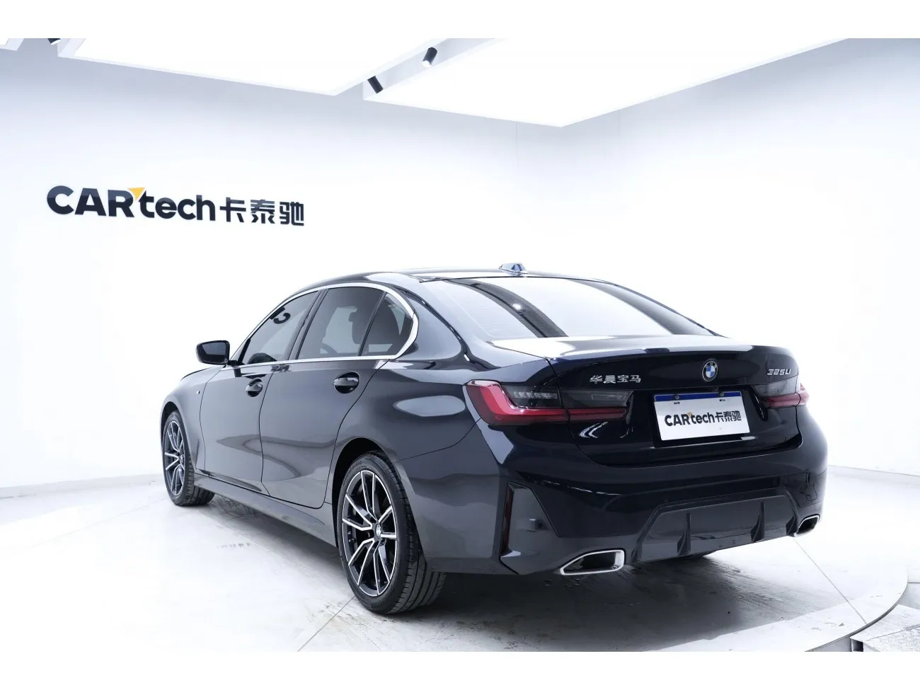 BMW 320Li 2023