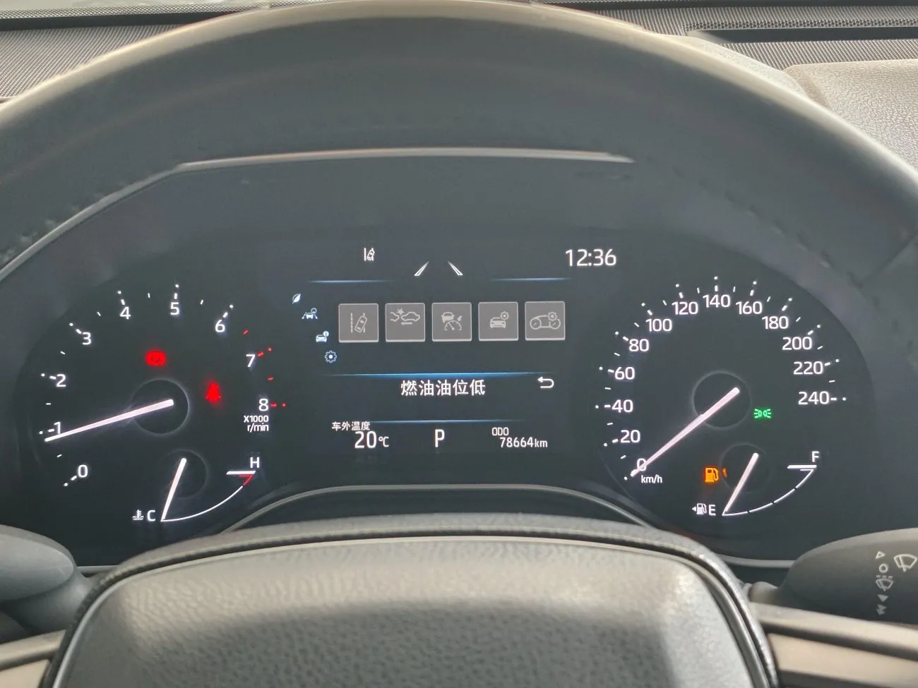 Toyota Avalon 2023