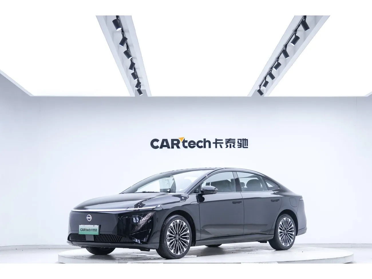 Nissan N7 2025