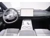 Nissan N7 2025
