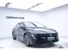 Nissan N7 2025