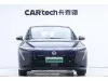 Nissan N7 2025