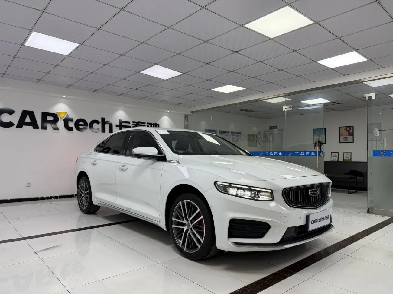 Geely 2021 2021