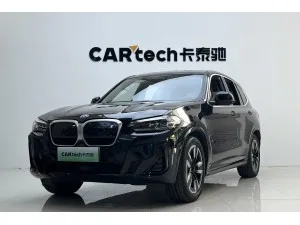 BMW iX3 2023