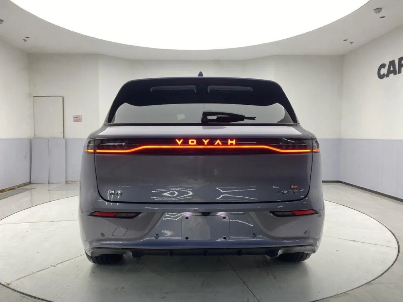 Voyah Free 2025