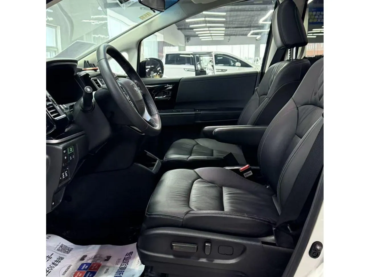 Honda 2019 2021